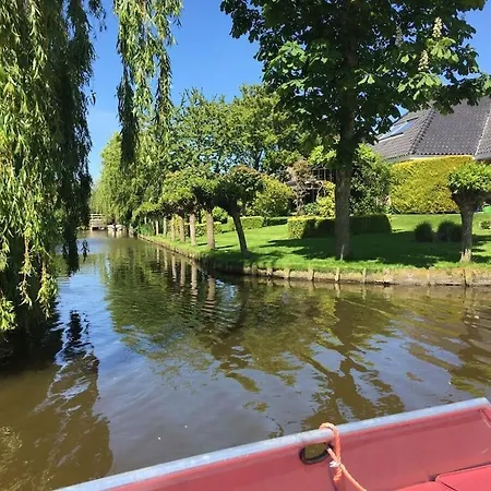 度假居 With 1 Bedroom 梅代姆里克